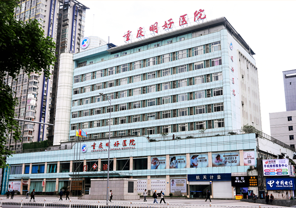 重庆结石医院！24小时夜间门诊，泌尿结石、肝胆结石